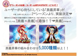 ꡼ No.005 | 2011ǯ98Web ɱ̴ۡפ2nd롣Ʊ˼»ܤ륢åץǡȤǥϤɤѤ롩ޥ˥ˤʹƤߤ