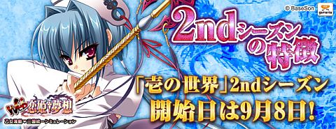 ꡼ No.001Υͥ / Webɱ̴ۡס2nd98˳ϡߥڡ俷PV