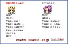 ꡼ No.004 | Webɱ̴ۡס2nd98˳ϡߥڡ俷PV