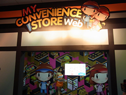 ꡼ No.002 | ޥ˥ο륲iPhoneץ꤬Ѥǰ˽ŸWebɱ̴ۡפʤܳȯ֥饦γƹŸͽ