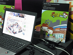 ꡼ No.003 | ޥ˥ο륲iPhoneץ꤬Ѥǰ˽ŸWebɱ̴ۡפʤܳȯ֥饦γƹŸͽ