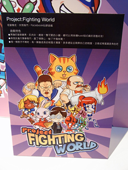 ꡼ No.007 | ޥ˥ο륲iPhoneץ꤬Ѥǰ˽ŸWebɱ̴ۡפʤܳȯ֥饦γƹŸͽ