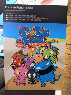 ꡼ No.017 | ޥ˥ο륲iPhoneץ꤬Ѥǰ˽ŸWebɱ̴ۡפʤܳȯ֥饦γƹŸͽ