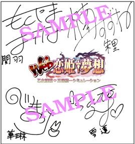 ���������꡼ No.001�Υ���ͥ������ / ��Web ��ɱ��̴�ۡס�12��27���˥˥��˥�����������ǰ�����ڡ���򳫺�