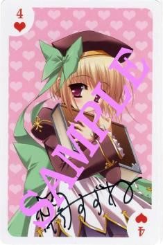 ���������꡼ No.003�Υ���ͥ������ / ��Web ��ɱ��̴�ۡס�12��27���˥˥��˥�����������ǰ�����ڡ���򳫺�