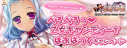 ���������꡼ No.002�Υ���ͥ������ / ��Web ��ɱ��̴�ۡ����������ǥ�����������Х�󥿥��󥭥��ڡ����»�