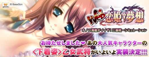 ���������꡼ No.002�Υ���ͥ������ / ��Web ��ɱ��̴�ۡס�����Ѥβ����𾭤�1�������θ�����о졩