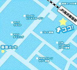 ꡼ No.002Υͥ / Web ɱ̴ۡפȡWeb ʥȥ˥Х롪פΥꥸʥ륰åۥ٥Ȥ42829˳