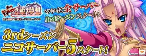 ꡼ No.002Υͥ / Web ɱ̴ for ˥˥ץץ˥С5ˤ3rd򳫻