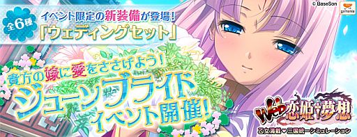 ꡼ No.002Υͥ / Web ɱ̴ۡ׿̩٤徺ƿ֥ǥ󥰥åȡפ餪