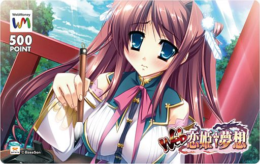 ꡼ No.009Υͥ / Web ɱ̴ۡ׿̩٤徺ƿ֥ǥ󥰥åȡפ餪