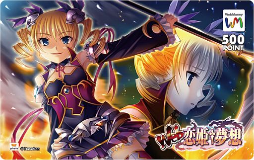 ꡼ No.010Υͥ / Web ɱ̴ۡ׿̩٤徺ƿ֥ǥ󥰥åȡפ餪