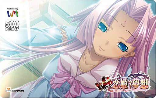 ꡼ No.011Υͥ / Web ɱ̴ۡ׿̩٤徺ƿ֥ǥ󥰥åȡפ餪