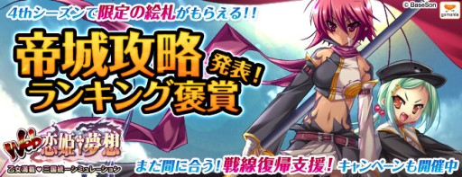 ꡼ No.002Υͥ / Web ɱ̴ۡס빶ά󥭥󥰤˫޸ꤷ褦