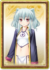 ���������꡼ No.010�Υ���ͥ������ / ��Web ��ɱ��̴�ۡס�Web �ʥ��ȥ����˥Х롪�ס�PayNetCafe�ƺפ�2012�˻���