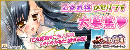 ���������꡼ No.001�Υ���ͥ������ / ��Web��ɱ��̴�ۡץ��ꥸ�ʥ륰�å��Ȥ��뤿�ɤ��ɤ߻��˻��Ѥ��륻��դ��罸