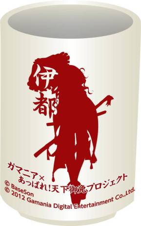 画像ギャラリー No.012のサムネイル画像 / ガマニアデジタルエンターテインメントがコミケ83に出展。販売グッズ情報公開