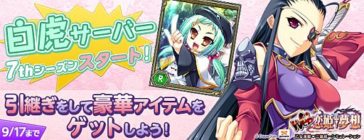 ꡼ No.002Υͥ / Web ɱ̴ۡץС7th󤬳ϡǰڡ