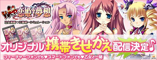 ꡼ No.002Υͥ / Web ɱ̴ۡפΥͤѹǤȷӤɥġ뤬ۿ