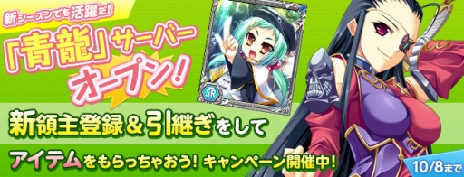 ꡼ No.001Υͥ / Web ɱ̴ۡζС7th