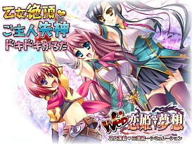 ꡼ No.006 | Web ɱ̴ۡ׾ãȸꥰå륭ڡ