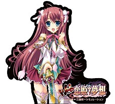 ꡼ No.008 | Web ɱ̴ۡ׾ãȸꥰå륭ڡ