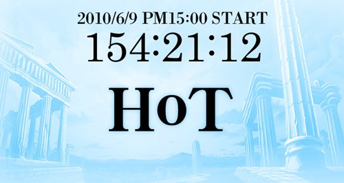 画像ギャラリー No.001のサムネイル画像 / ロックワークスの新プロジェクト「HoT」が始動。ティザーサイトが本日オープンし,メールアドレスの登録が可能に