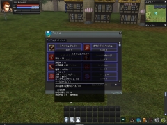 ꡼ No.004 | ֥ϡĥ֥ȥ˥ƥסȤ߹碌ƥܤ褦