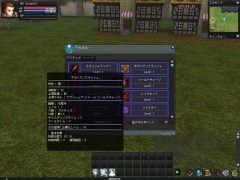 ꡼ No.005 | ֥ϡĥ֥ȥ˥ƥסȤ߹碌ƥܤ褦