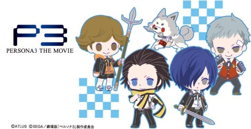 ꡼ No.002Υͥ / ֤ڥ륽3פΥå120Ԥȯ䡣ֲեҥåȥޥREBORNפΥåо