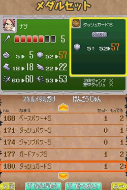 ꡼ No.011 | ߤΥ饯ãɬˡ򷫤ФƮTV˥ ե꡼ƥ Ʈ! Ƴηȯ