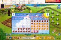 画像ギャラリー No.003のサムネイル画像 / 「農場パラダイス」,花畑牧場とのコラボキャンペーンを実施