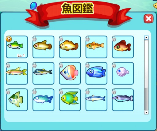 画像ギャラリー No.003のサムネイル画像 / 「農場パラダイス+」,新機能「池」を追加。魚を育てて癒しの空間を作ろう