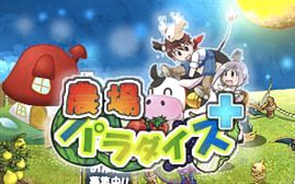 ���������꡼ No.001�Υ���ͥ������ / ������ѥ�������ܡס���ڥ����ƥब��館���Ǽ�ʥ���ƥ��ȡɤ����Ť�