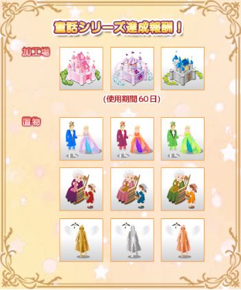 ꡼ No.005 | ѥܡפ424ǥӥλեʡ륤٥Ȥ䥭ڡ󤬳