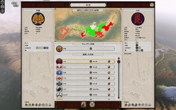 ꡼ No.014 | PC˥ȥƥ֥ȡ륦硼2ס930ȯ䡣̾Ȥʤꡤ줷褦