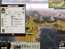 ꡼ No.021 | ΥǤϤʤġĤǤ!?RTS֥ȡ륦硼2 ܸǡץӥ塼