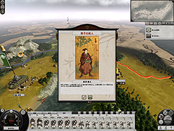 ꡼ No.026 | ΥǤϤʤġĤǤ!?RTS֥ȡ륦硼2 ܸǡץӥ塼