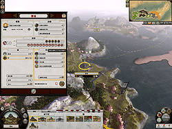 ꡼ No.037 | ΥǤϤʤġĤǤ!?RTS֥ȡ륦硼2 ܸǡץӥ塼