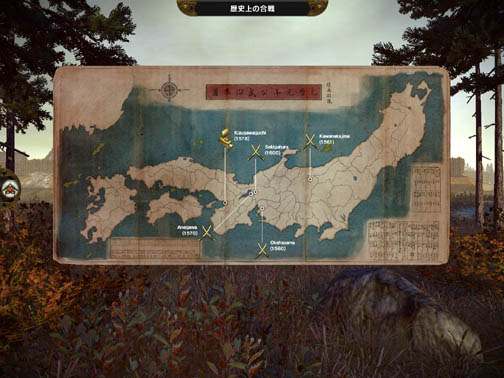 ꡼ No.042 | ΥǤϤʤġĤǤ!?RTS֥ȡ륦硼2 ܸǡץӥ塼