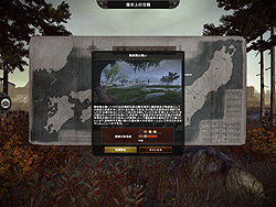 ꡼ No.043 | ΥǤϤʤġĤǤ!?RTS֥ȡ륦硼2 ܸǡץӥ塼