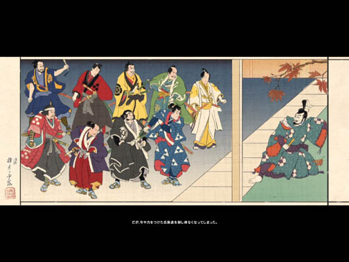 ꡼ No.049 | ΥǤϤʤġĤǤ!?RTS֥ȡ륦硼2 ܸǡץӥ塼