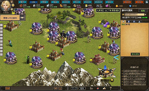 ꡼ No.002 | PR۲ƤϤäѤҤ!?ֱͺץƥबܤ椯֥饦ֿ徽ҡפνפͷǡʷϵ䥷ƥå