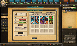 ꡼ No.003 | PR۲ƤϤäѤҤ!?ֱͺץƥबܤ椯֥饦ֿ徽ҡפνפͷǡʷϵ䥷ƥå