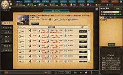 ꡼ No.004 | PR۲ƤϤäѤҤ!?ֱͺץƥबܤ椯֥饦ֿ徽ҡפνפͷǡʷϵ䥷ƥå