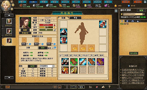 ꡼ No.005 | PR۲ƤϤäѤҤ!?ֱͺץƥबܤ椯֥饦ֿ徽ҡפνפͷǡʷϵ䥷ƥå