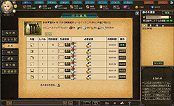 ꡼ No.012 | PR۲ƤϤäѤҤ!?ֱͺץƥबܤ椯֥饦ֿ徽ҡפνפͷǡʷϵ䥷ƥå