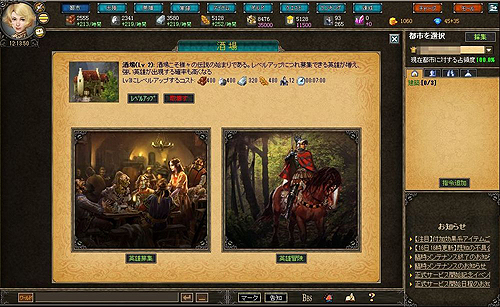 ꡼ No.014 | PR۲ƤϤäѤҤ!?ֱͺץƥबܤ椯֥饦ֿ徽ҡפνפͷǡʷϵ䥷ƥå