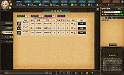 ꡼ No.015 | PR۲ƤϤäѤҤ!?ֱͺץƥबܤ椯֥饦ֿ徽ҡפνפͷǡʷϵ䥷ƥå