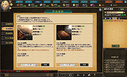 ꡼ No.016 | PR۲ƤϤäѤҤ!?ֱͺץƥबܤ椯֥饦ֿ徽ҡפνפͷǡʷϵ䥷ƥå